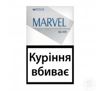 Marvel Silver MITG