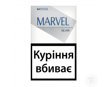 Marvel Silver MITG