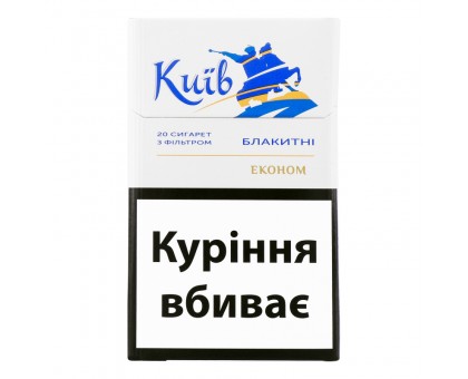 Київ Блакитнi MITG