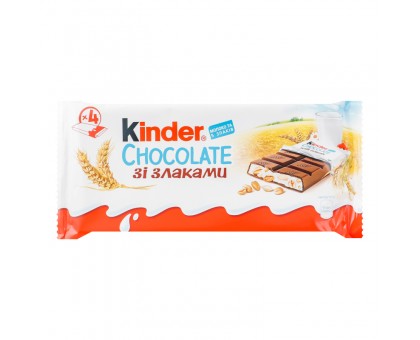 Шоколад KINDER Молочно-Злаковою начинкою 94г.