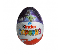 Шоколад KINDER СЮРПРИЗ з iграшкою в серединi
