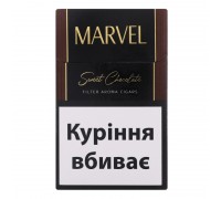 Marvel Chocolate Sweet MITG