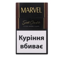Marvel Chocolate Sweet MITG