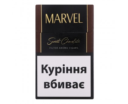 Marvel Chocolate Sweet MITG