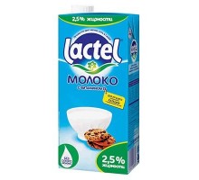 Молоко 2,5% т/п 1л. LACTEL