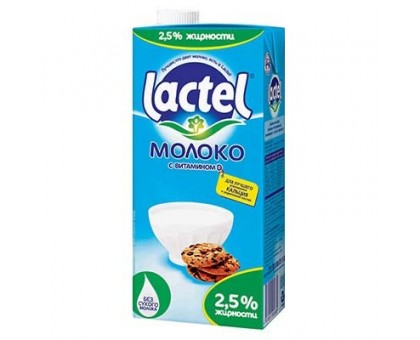 Молоко 2,5% т/п 1л. LACTEL