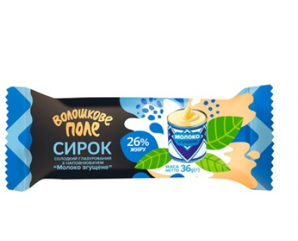 Сирок Солодкий Згущене молоко 36 г. ВОЛОШКОВЕ ПОЛЕ