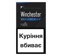 Цигарки Winchester Compact Blue JTI