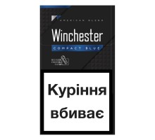 Цигарки Winchester Compact Blue 4 JTI