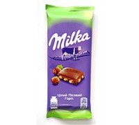 Шоколад MILKA Цілий Лісовий Горіх 90г.