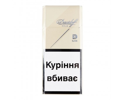 Цигарки Davidoff Gold Slims IT