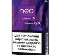 ТВЕН 20 стіків NEO Demi Purple Boost BAT