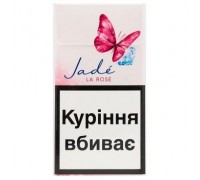 Цигарки Jade La Rose IT