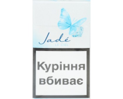 Цигарки Jade Le Ciel IT