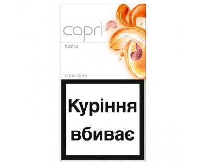 Цигарки Capri Bianco IT