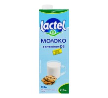 Молоко 2,5% т/п  950 мл. LACTEL