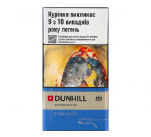 Цигарки Dunhill Master Blend BAT