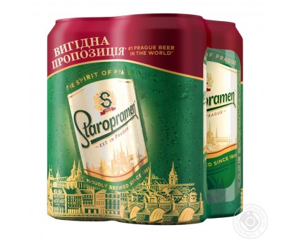 Пиво STAROPRAMEN Multipak 4 шт. з/б