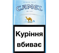 Цигарки Camel Blue JTI