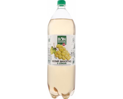Напій BON BOISSON Білий виноград 2л.