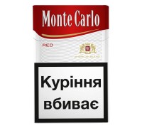 Цигарки Monte Carlo Red JTI