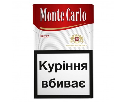 Цигарки Monte Carlo Red JTI