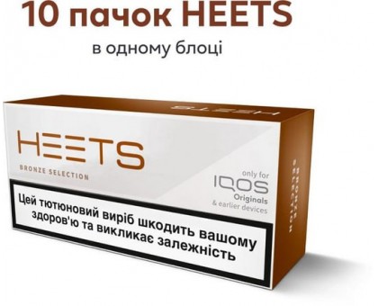 Стіки  HEETS Bronze блок PMI