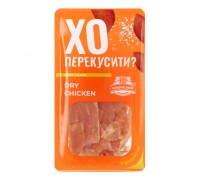 Чіпси Курячі DRY CHICKEN в/с 50г. БАЩИНСЬКИЙ