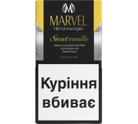 Marvel Sweet Vanilla Super Slims MITG