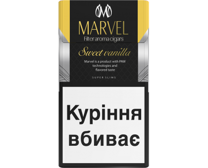 Marvel Sweet Vanilla Super Slims MITG