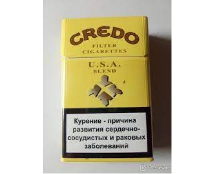 Цигарки Credo 20 шт.