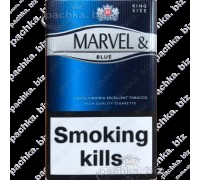 Цигарки Marvel& blue 20 шт.