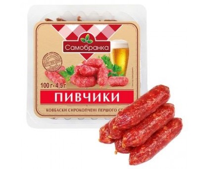 Ковбаса с/к Пивчики п/г`150г. САМОБРАНКА