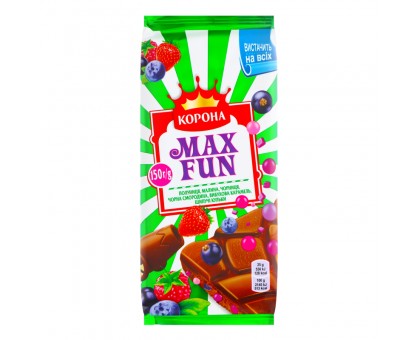 Шоколад КОРОНА MAX FUN Фруктово ягідний 150гр.