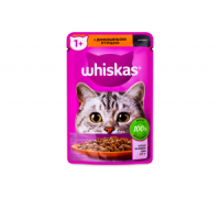 Корм для Тварин З Лососем всоусі  100Г. WHISKAS