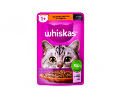 Корм для Тварин З Лососем всоусі  100Г. WHISKAS