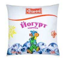 Йогурт Чорниця 1,0%  400г. п/е ФАННІ