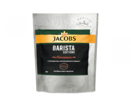 Кава JACOBS Espresso Barista 50г.