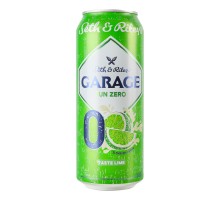 Пиво GARAGE Lime безалкогольне  0,5л. з\б