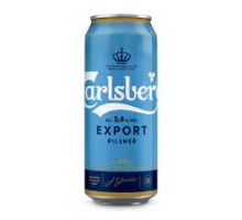 Пиво CARLSBERG Світле Export  0,5л.з/б