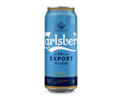 Пиво CARLSBERG Світле Export  0,5л.з/б