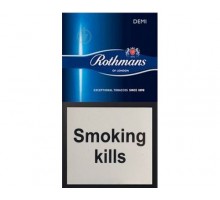 Цигарки Rothmans King Size  20 шт.