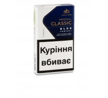 Цигарки Imperial Classic Blue Compact QS JTI