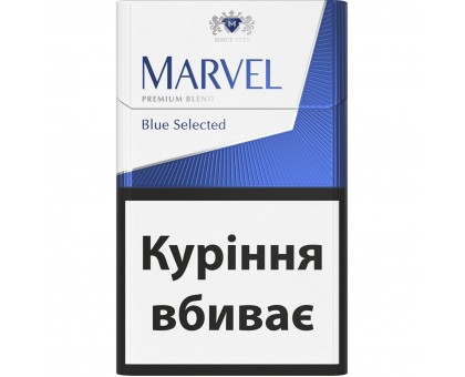 Marvel Blue Selected UE MITG
