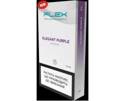 Катридж PODS Elegant Purple (Полуниця) 2%
