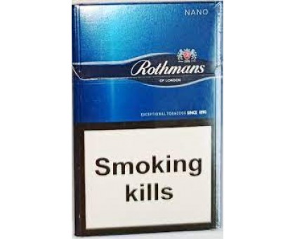 Цигарки Man Cigarettes 20 шт.
