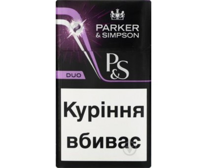 Цигарки Parker & Simpson P&S Duo IT