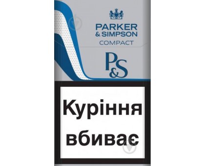 Цигарки Parker & Simpson P&S Compact Silver IT