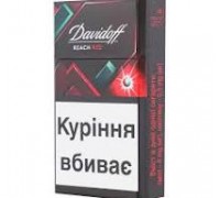 Цигарки Davidoff Reach Red (капсула) IT