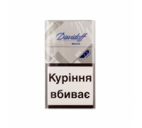 Цигарки Davidoff Reach Silver IT